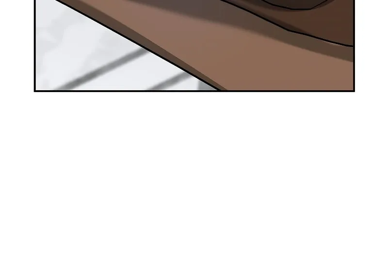 Read The Overpowered Newbie chapter 79 image 84 on Lezhin