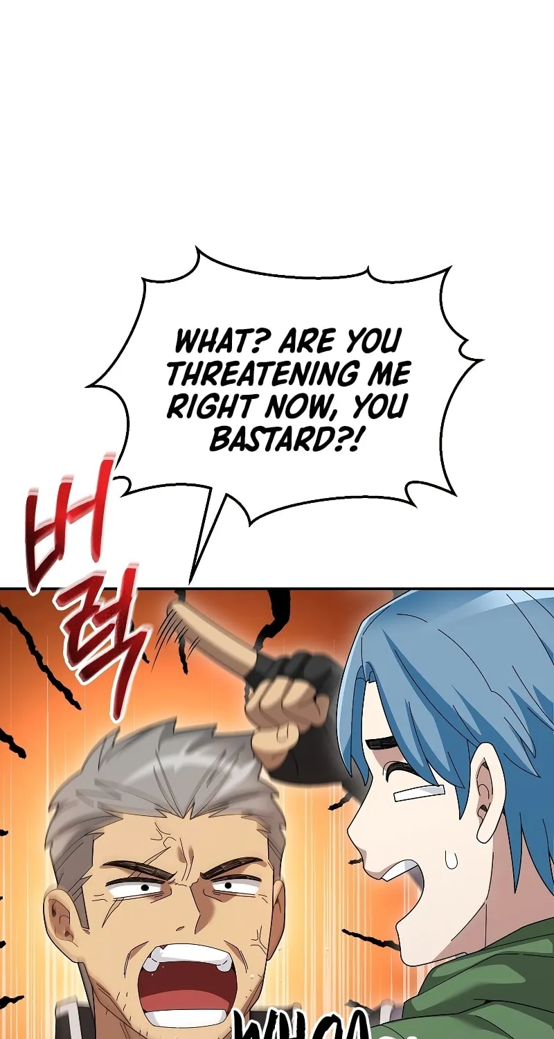 Read The Overpowered Newbie chapter 79 image 9 on Lezhin