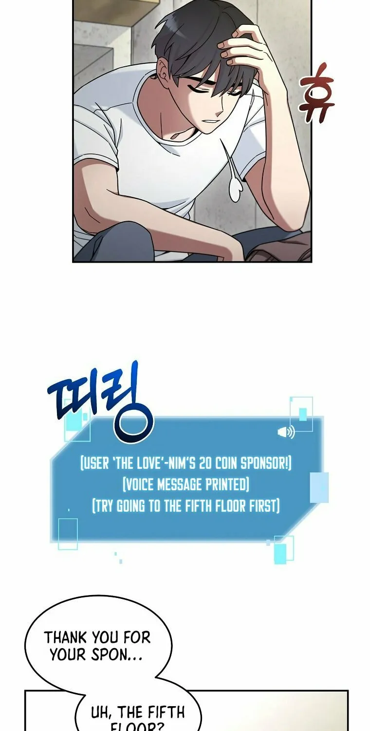Read The Overpowered Newbie chapter 8 image 11 on Lezhin