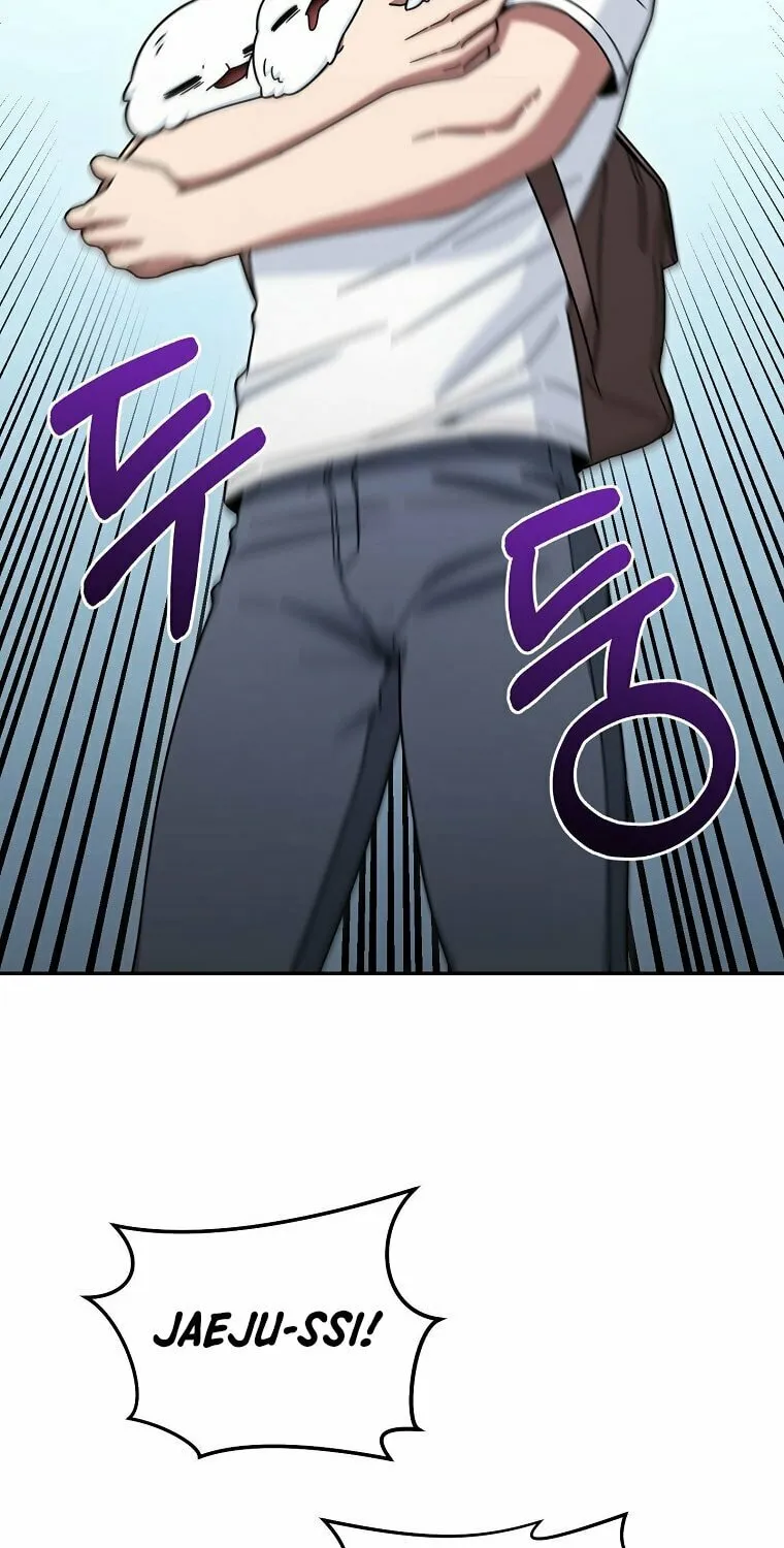 Read The Overpowered Newbie chapter 8 image 14 on Lezhin