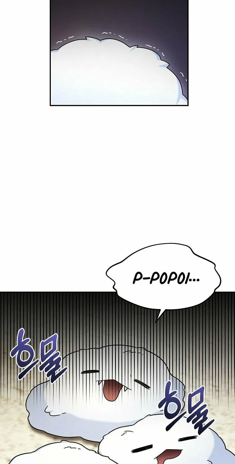Read The Overpowered Newbie chapter 8 image 2 on Lezhin