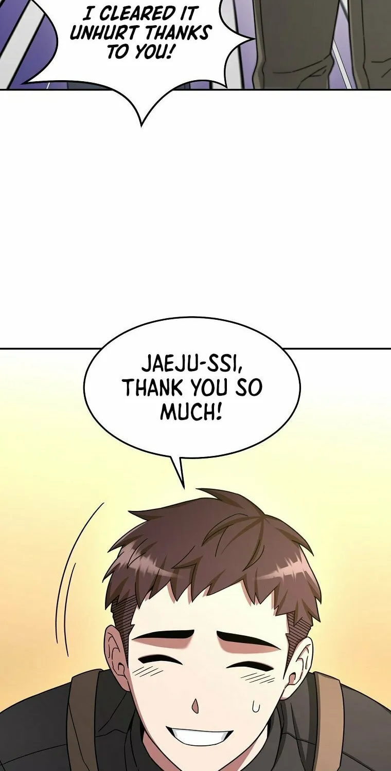 Read The Overpowered Newbie chapter 8 image 20 on Lezhin