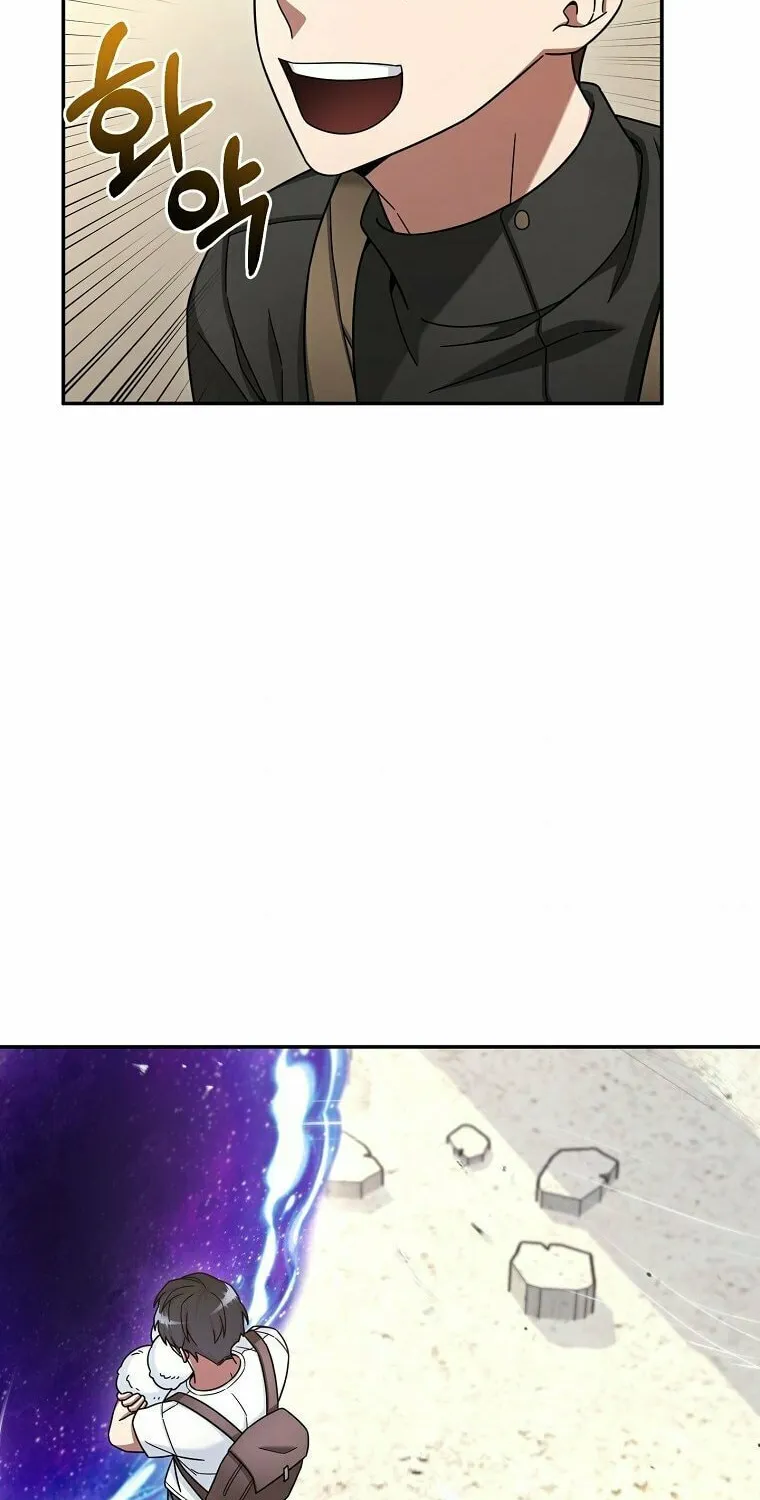 Read The Overpowered Newbie chapter 8 image 24 on Lezhin