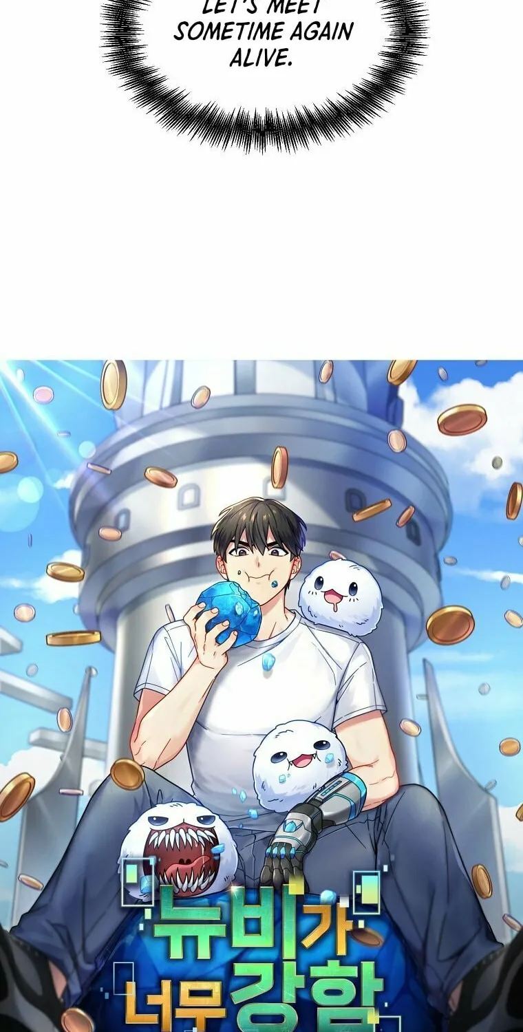 Read The Overpowered Newbie chapter 8 image 26 on Lezhin