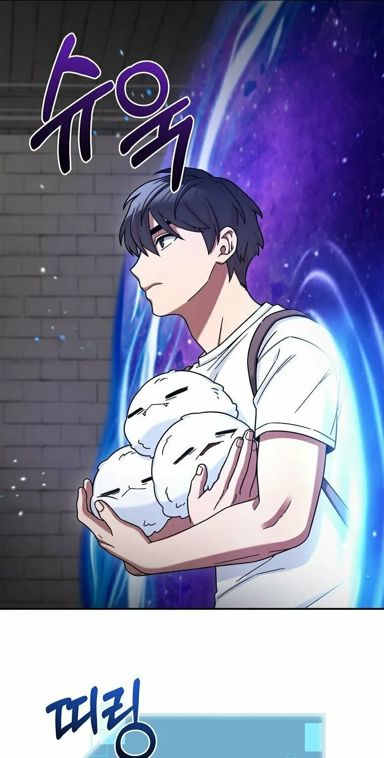 Read The Overpowered Newbie chapter 8 image 28 on Lezhin