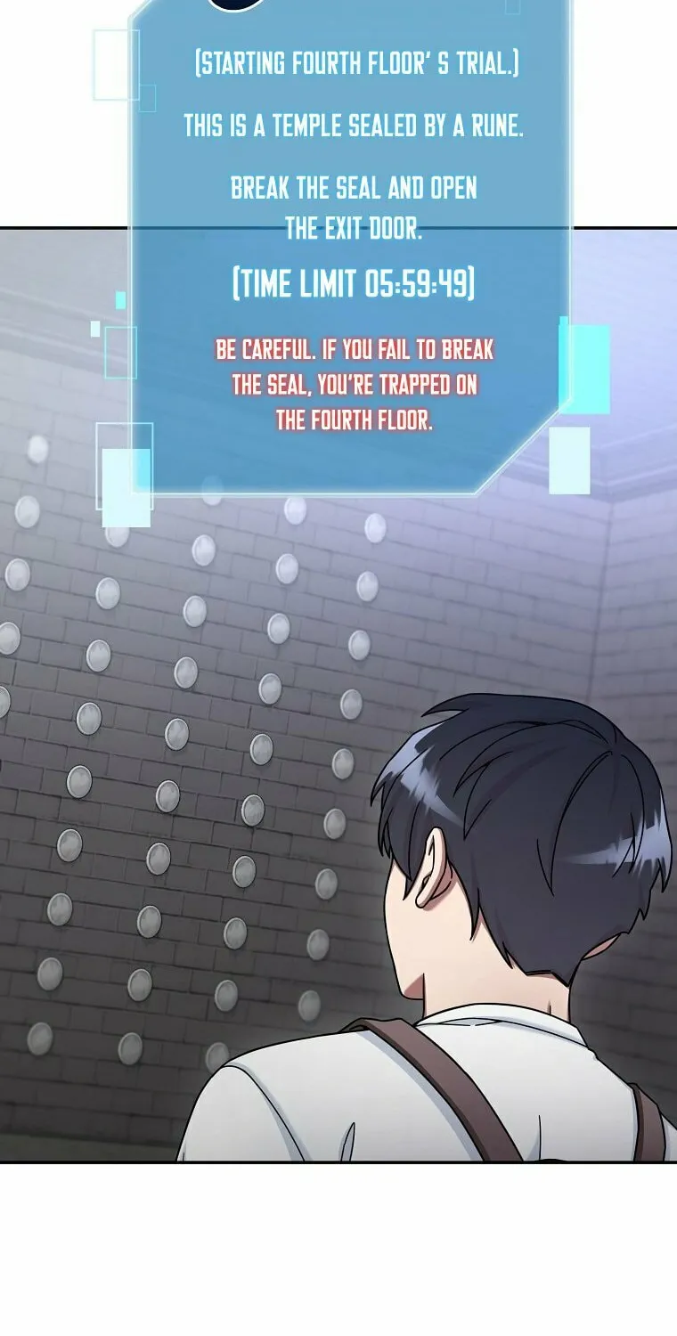 Read The Overpowered Newbie chapter 8 image 29 on Lezhin