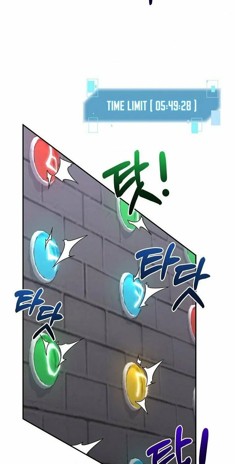 Read The Overpowered Newbie chapter 8 image 56 on Lezhin