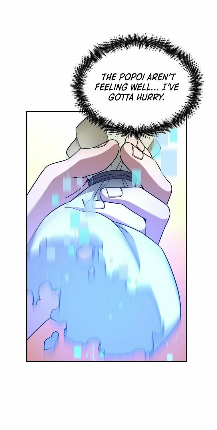Read The Overpowered Newbie chapter 8 image 67 on Lezhin