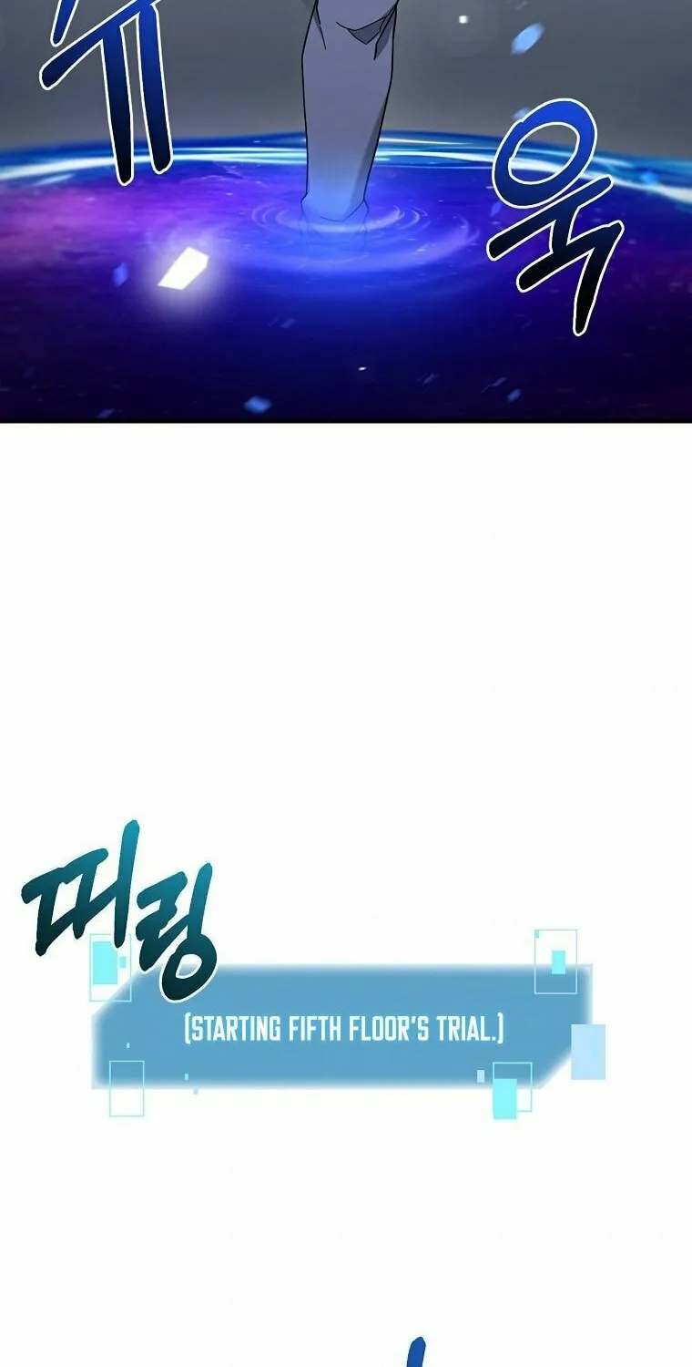 Read The Overpowered Newbie chapter 8 image 71 on Lezhin