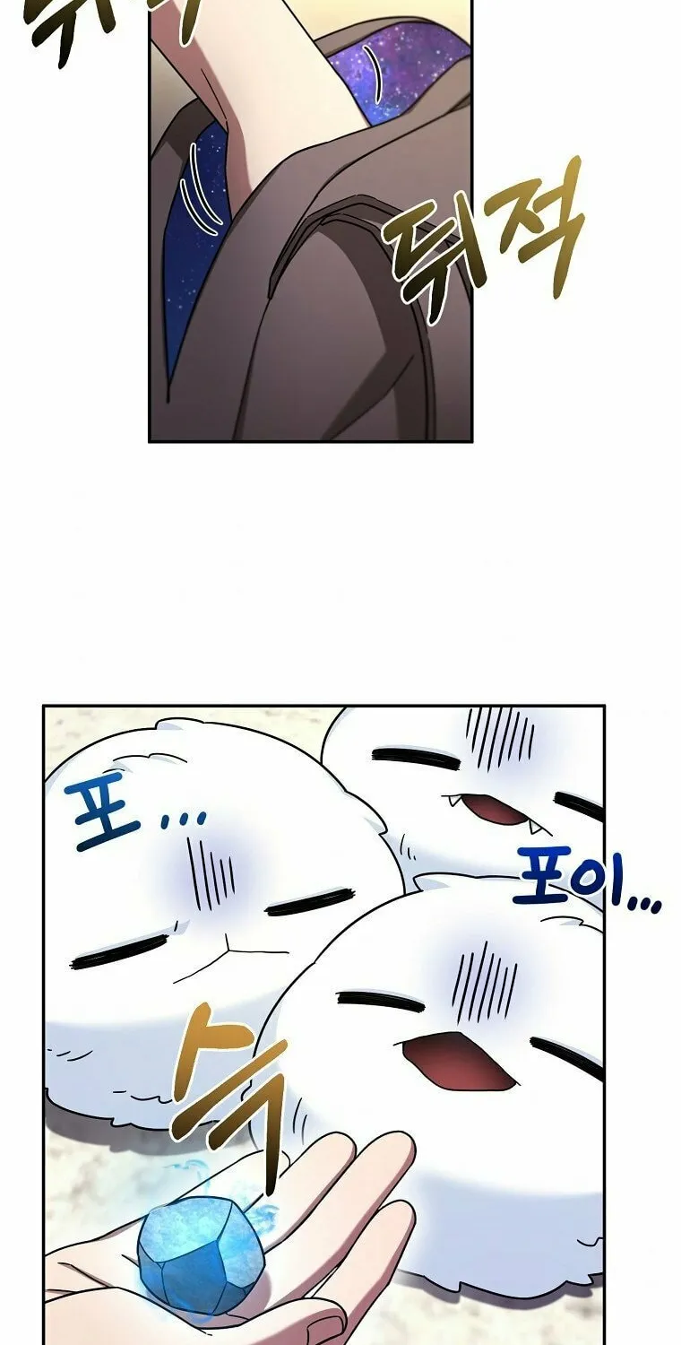 Read The Overpowered Newbie chapter 8 image 8 on Lezhin