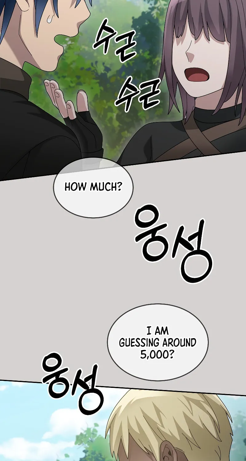 Read The Overpowered Newbie chapter 80 image 16 on Lezhin