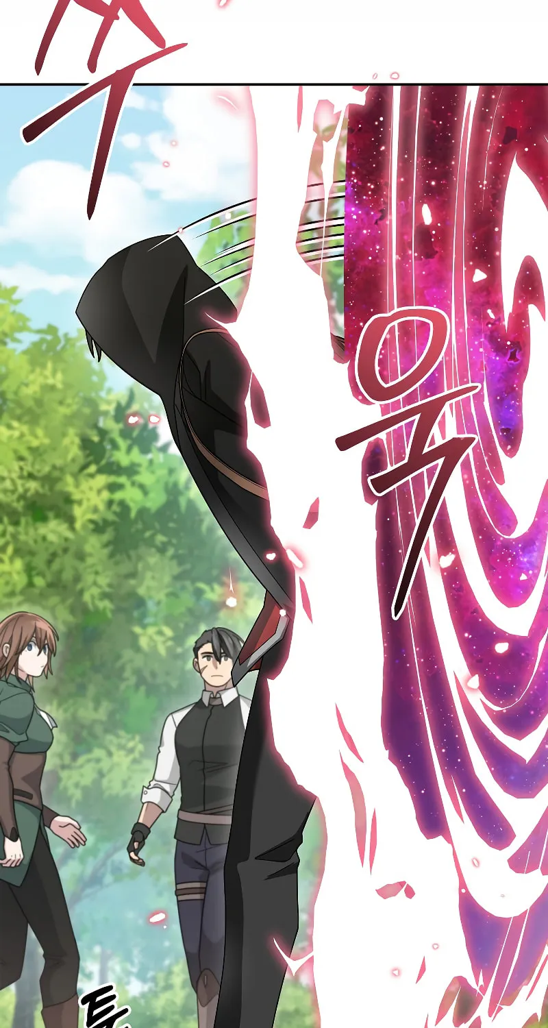 Read The Overpowered Newbie chapter 80 image 18 on Lezhin