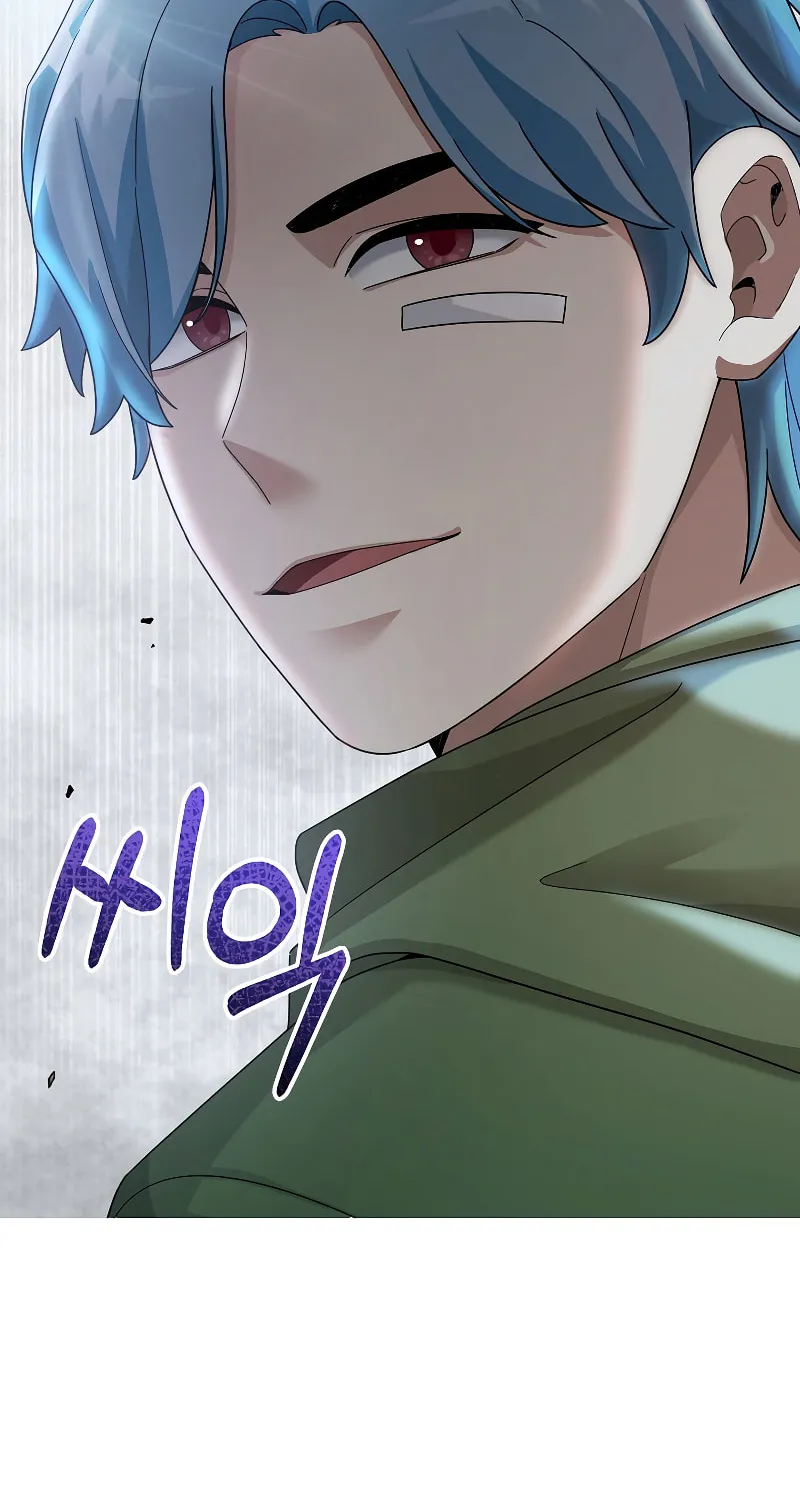 Read The Overpowered Newbie chapter 80 image 2 on Lezhin