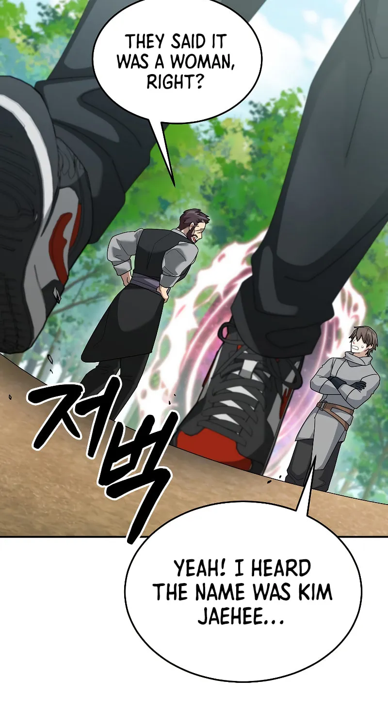 Read The Overpowered Newbie chapter 80 image 31 on Lezhin