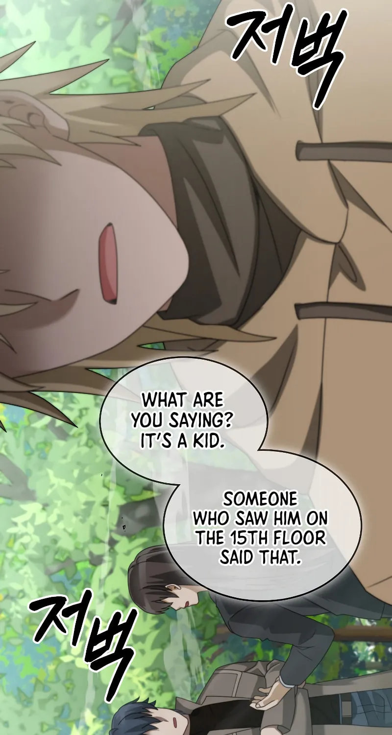 Read The Overpowered Newbie chapter 80 image 33 on Lezhin