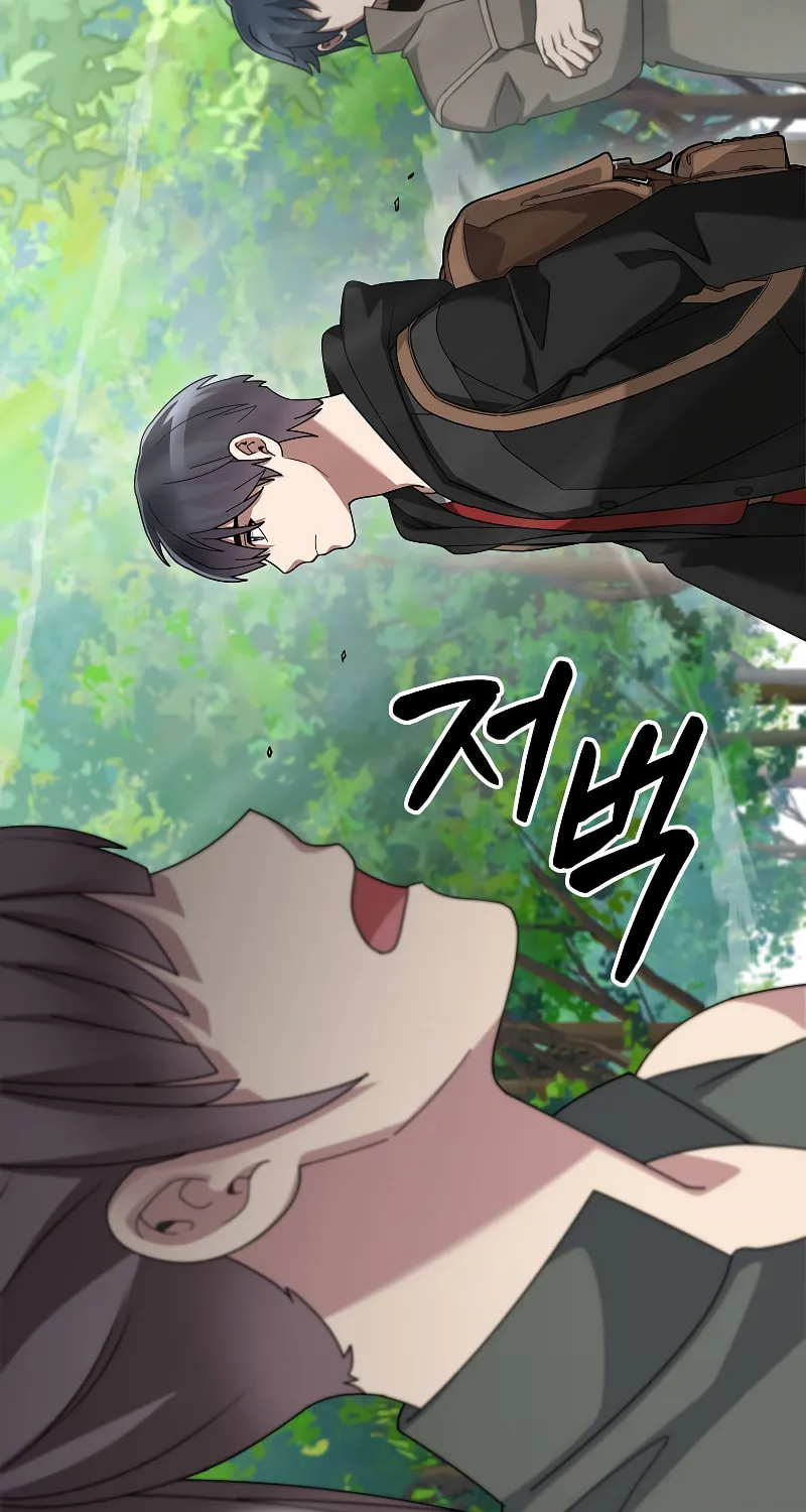 Read The Overpowered Newbie chapter 80 image 34 on Lezhin