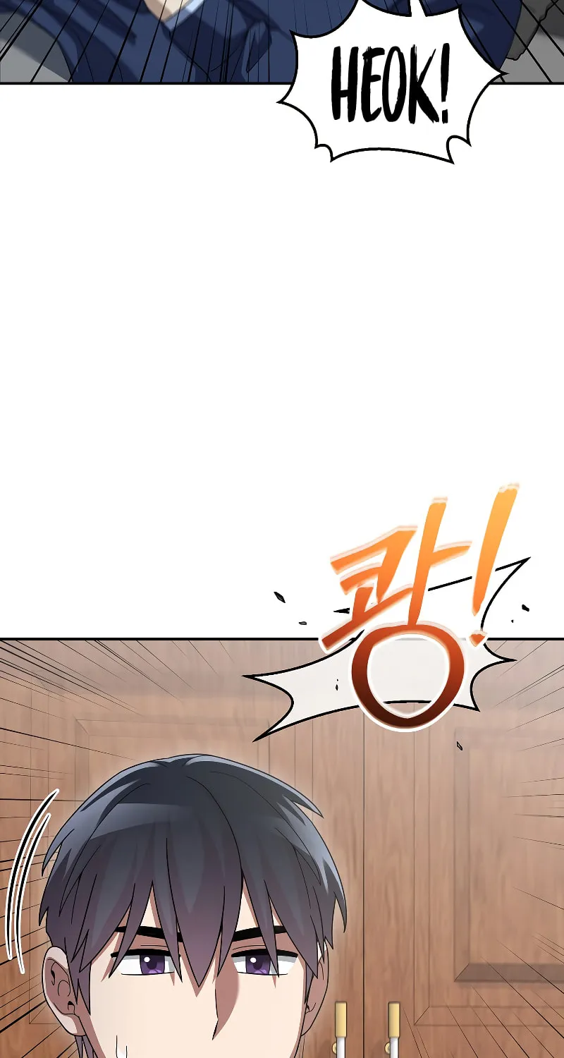Read The Overpowered Newbie chapter 80 image 49 on Lezhin