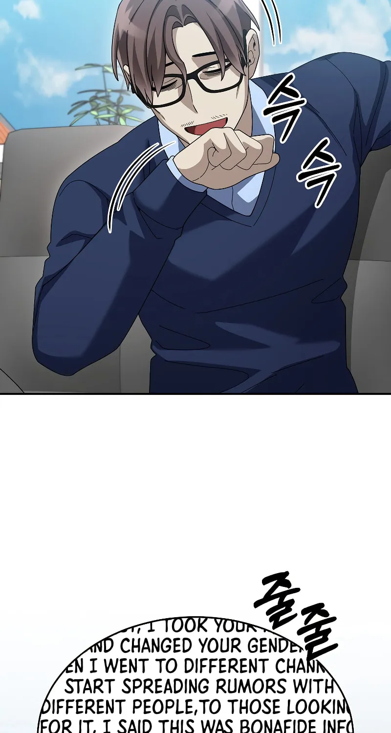 Read The Overpowered Newbie chapter 80 image 51 on Lezhin