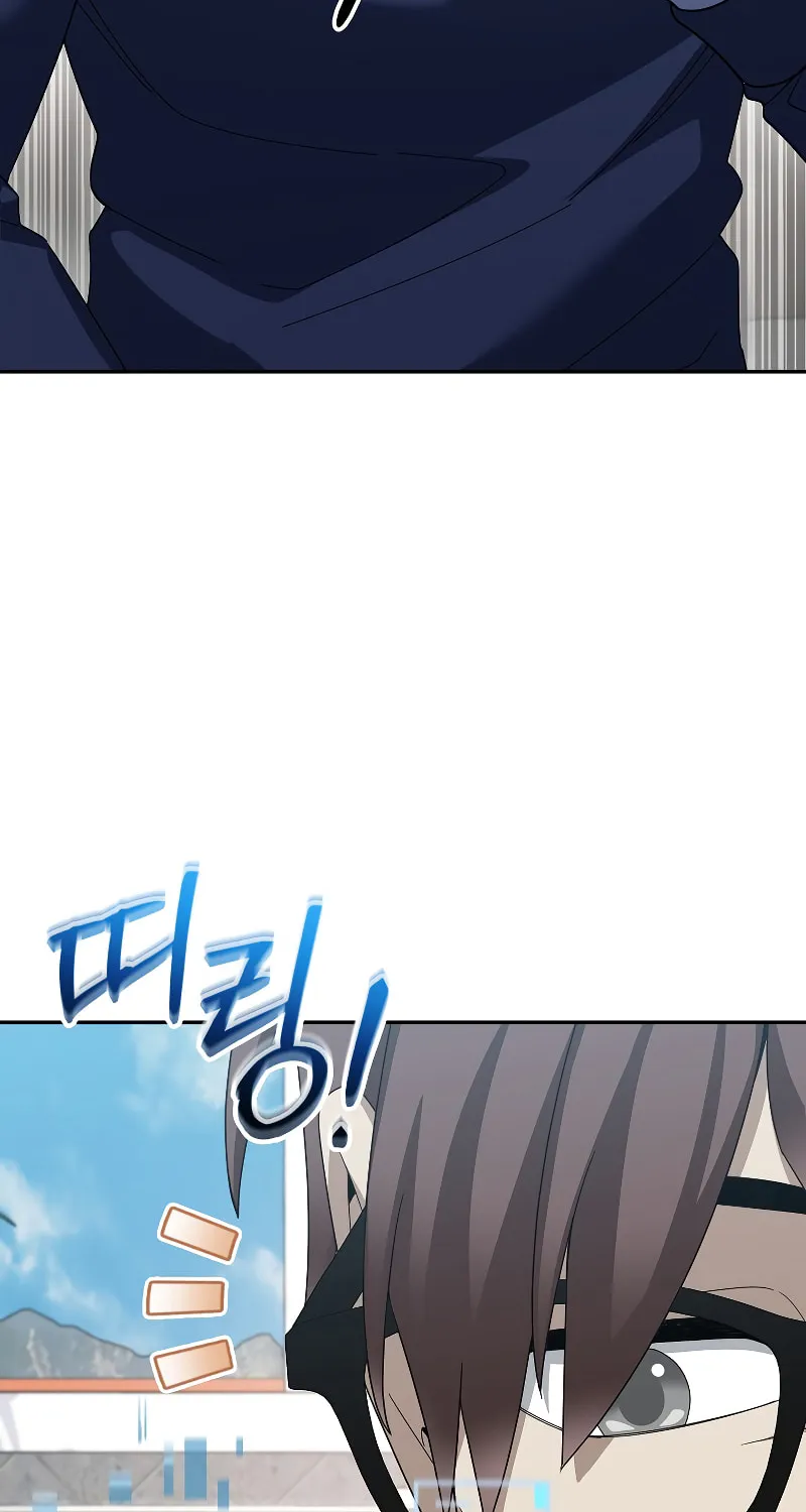 Read The Overpowered Newbie chapter 80 image 56 on Lezhin