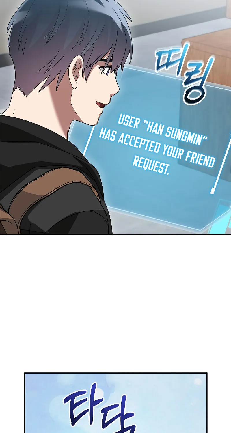 Read The Overpowered Newbie chapter 80 image 60 on Lezhin