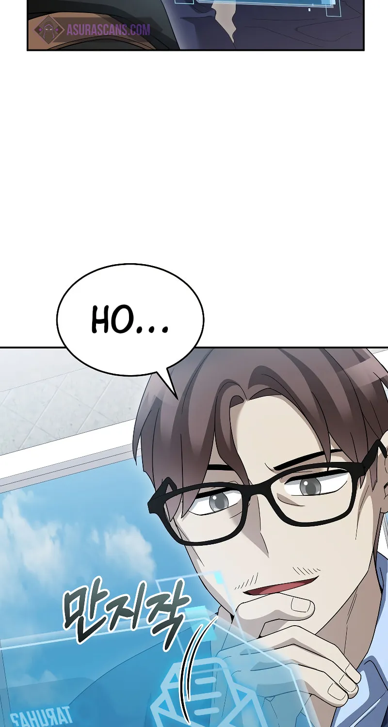 Read The Overpowered Newbie chapter 80 image 64 on Lezhin