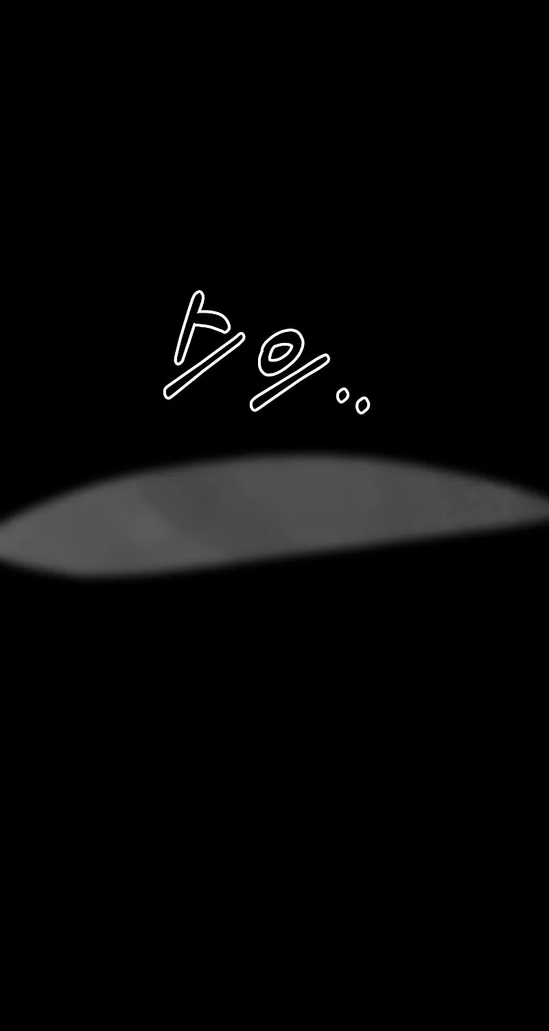 Read The Overpowered Newbie chapter 80 image 77 on Lezhin