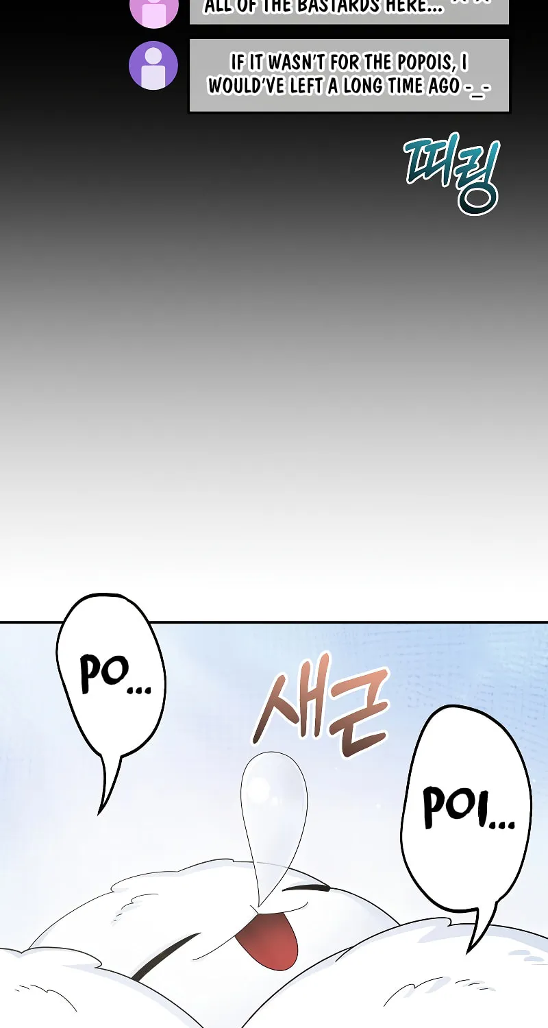 Read The Overpowered Newbie chapter 80 image 79 on Lezhin