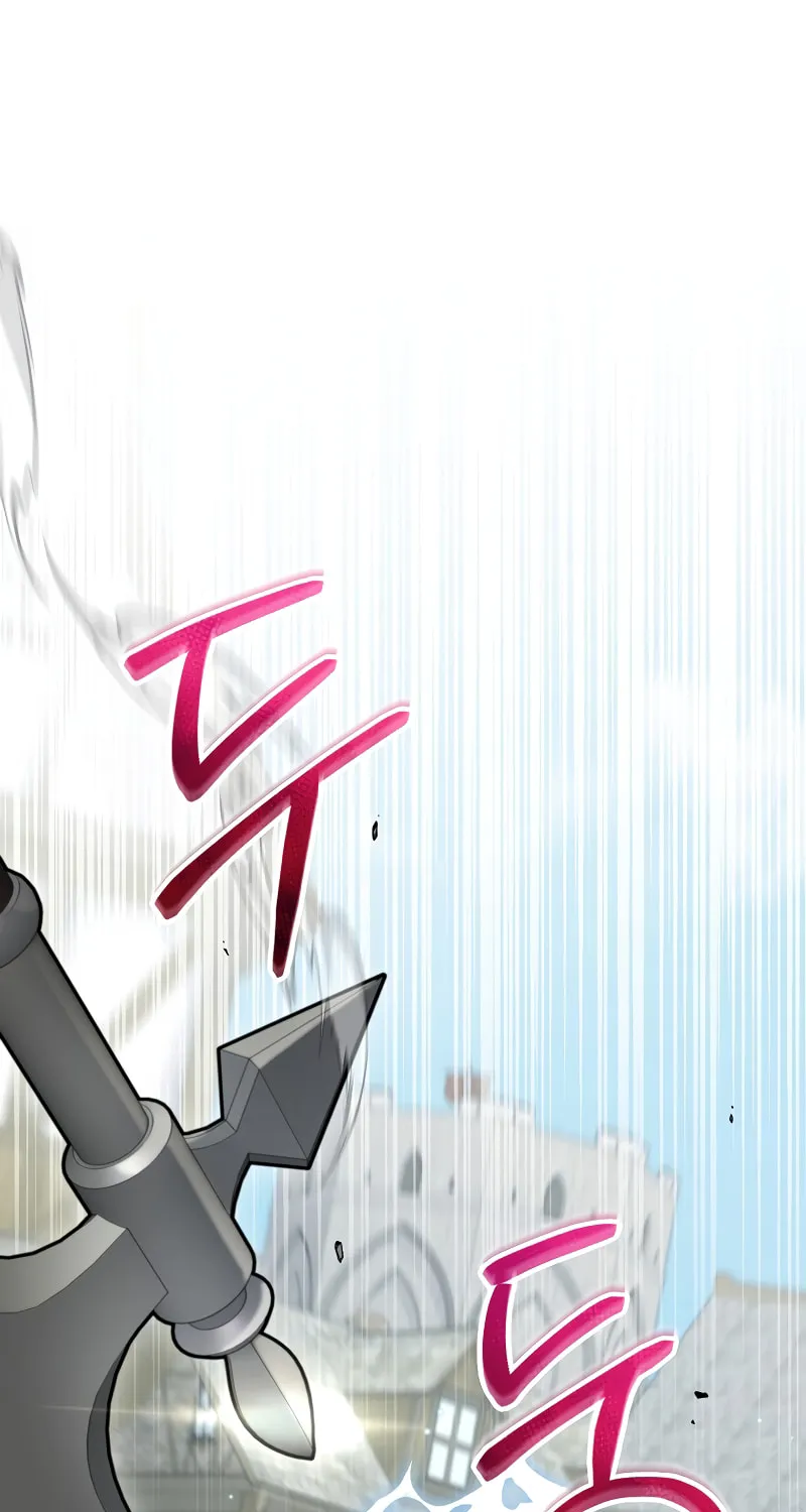 Read The Overpowered Newbie chapter 81 image 17 on Lezhin