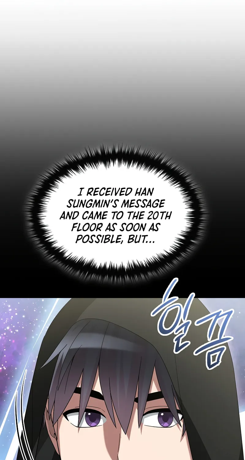 Read The Overpowered Newbie chapter 81 image 19 on Lezhin