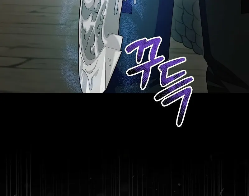 Read The Overpowered Newbie chapter 81 image 28 on Lezhin