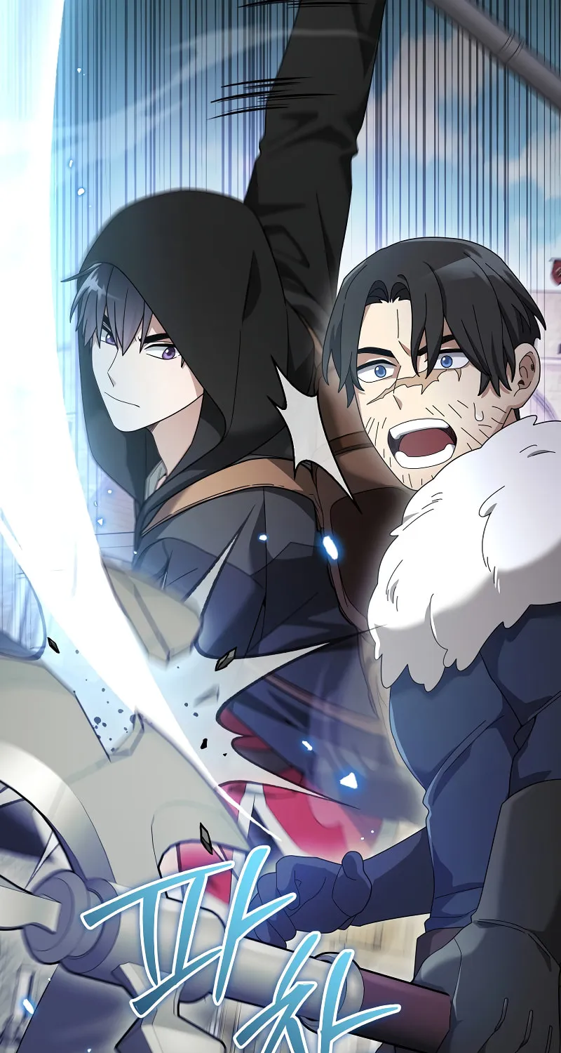 Read The Overpowered Newbie chapter 81 image 35 on Lezhin