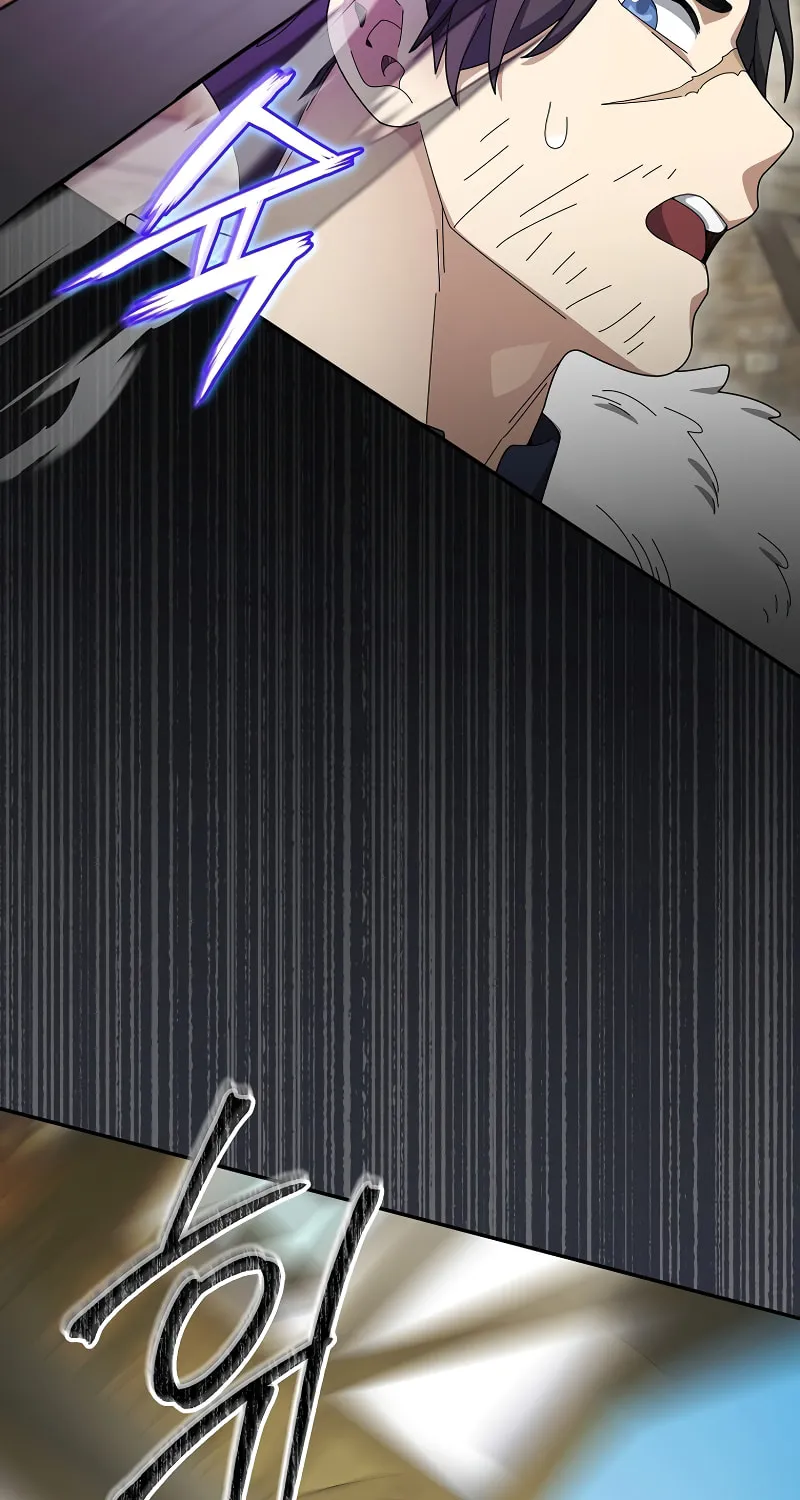 Read The Overpowered Newbie chapter 81 image 37 on Lezhin