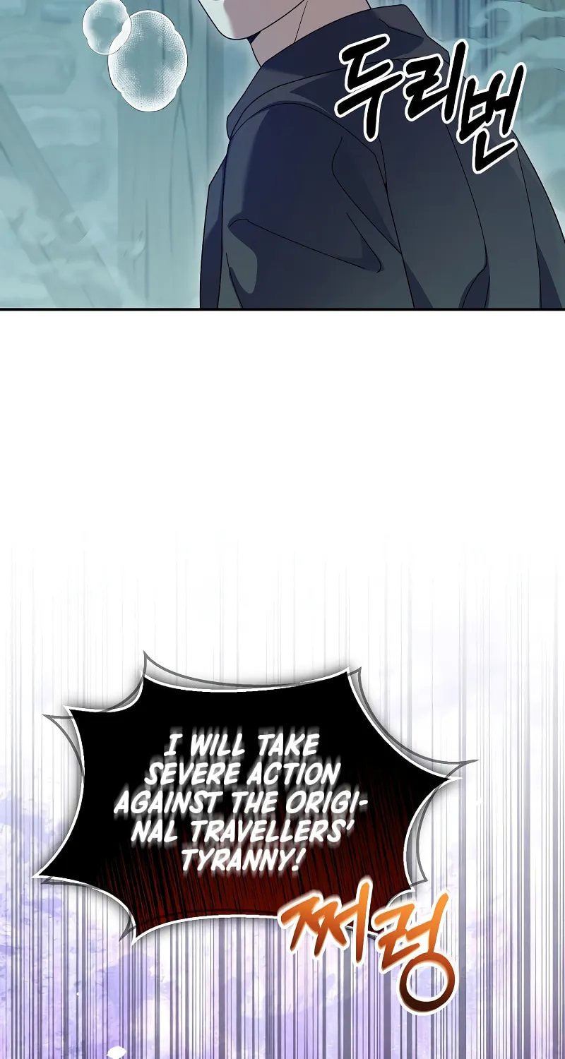 Read The Overpowered Newbie chapter 81 image 4 on Lezhin