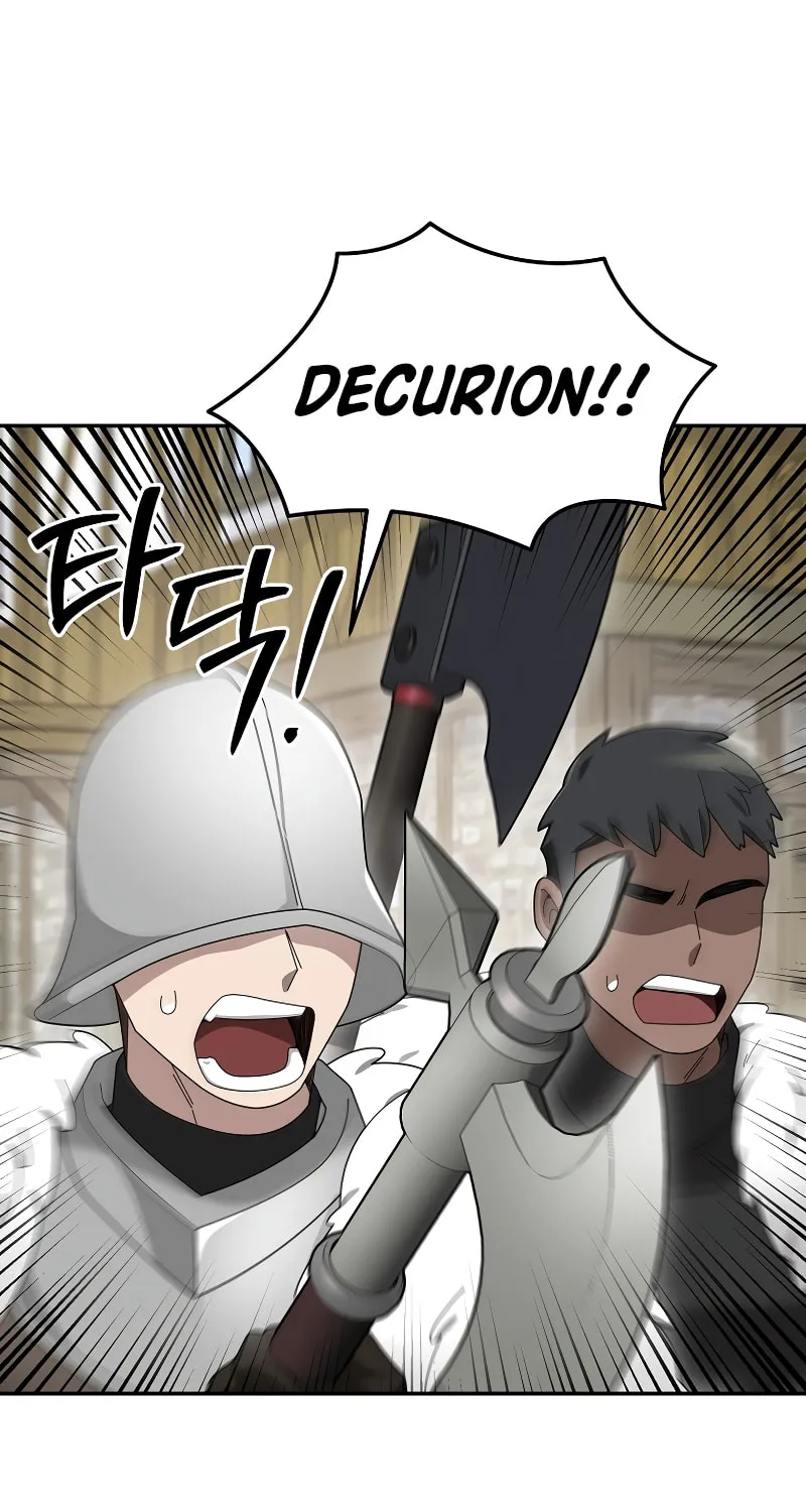 Read The Overpowered Newbie chapter 81 image 43 on Lezhin