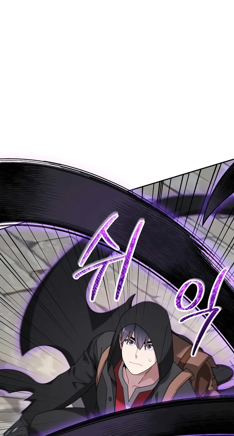 Read The Overpowered Newbie chapter 81 image 48 on Lezhin
