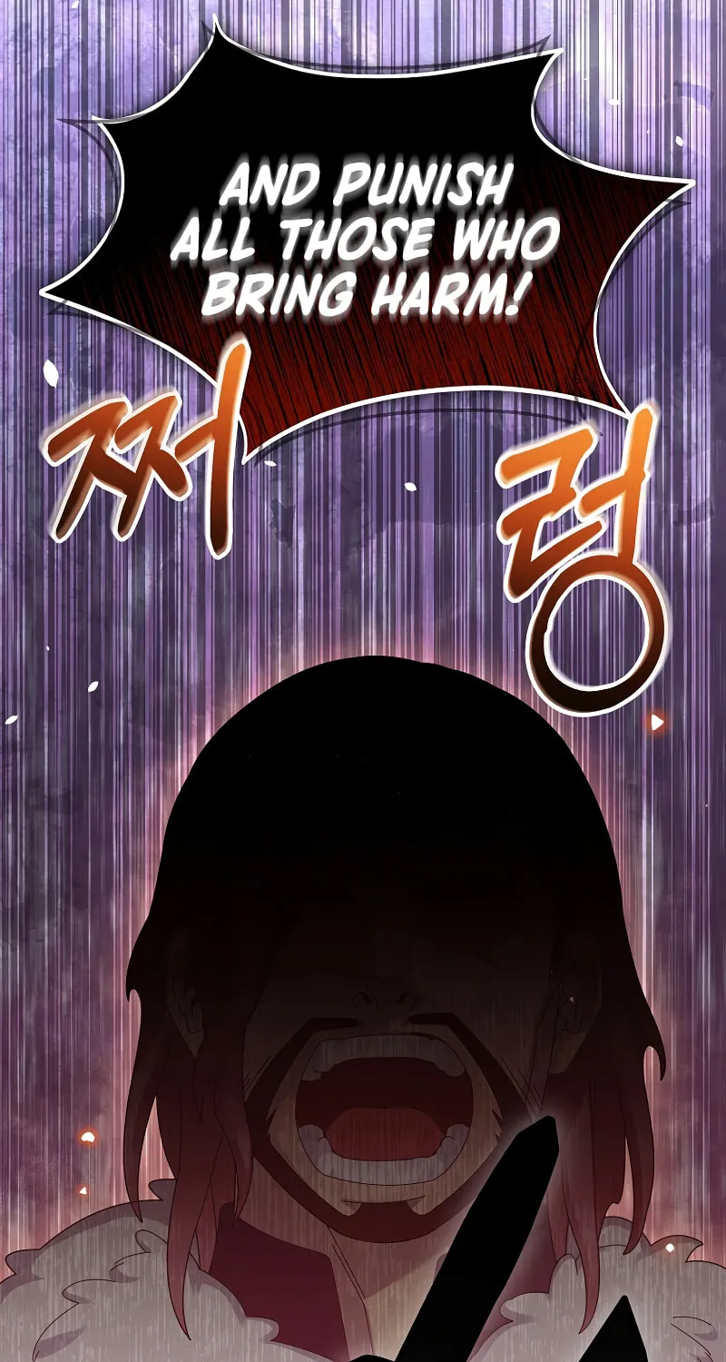 Read The Overpowered Newbie chapter 81 image 5 on Lezhin