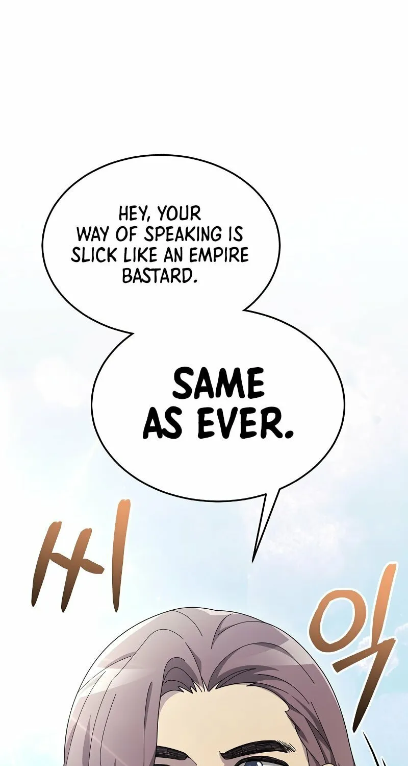 Read The Overpowered Newbie chapter 81 image 59 on Lezhin