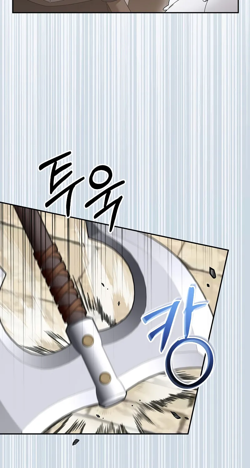 Read The Overpowered Newbie chapter 81 image 66 on Lezhin