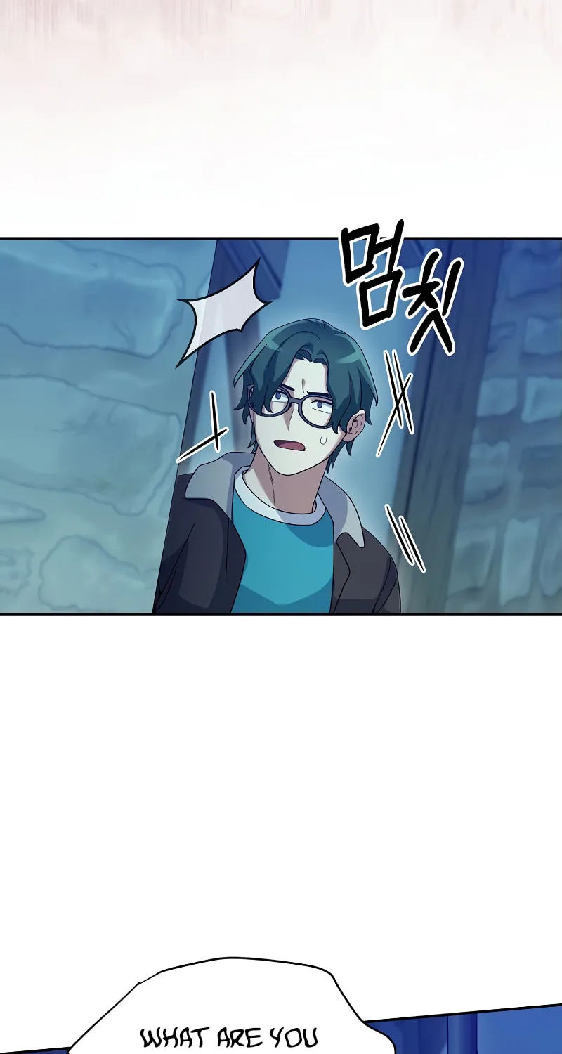 Read The Overpowered Newbie chapter 81 image 7 on Lezhin