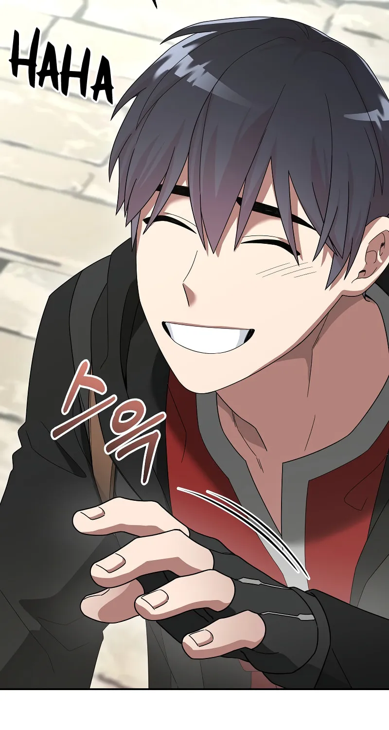 Read The Overpowered Newbie chapter 81 image 77 on Lezhin