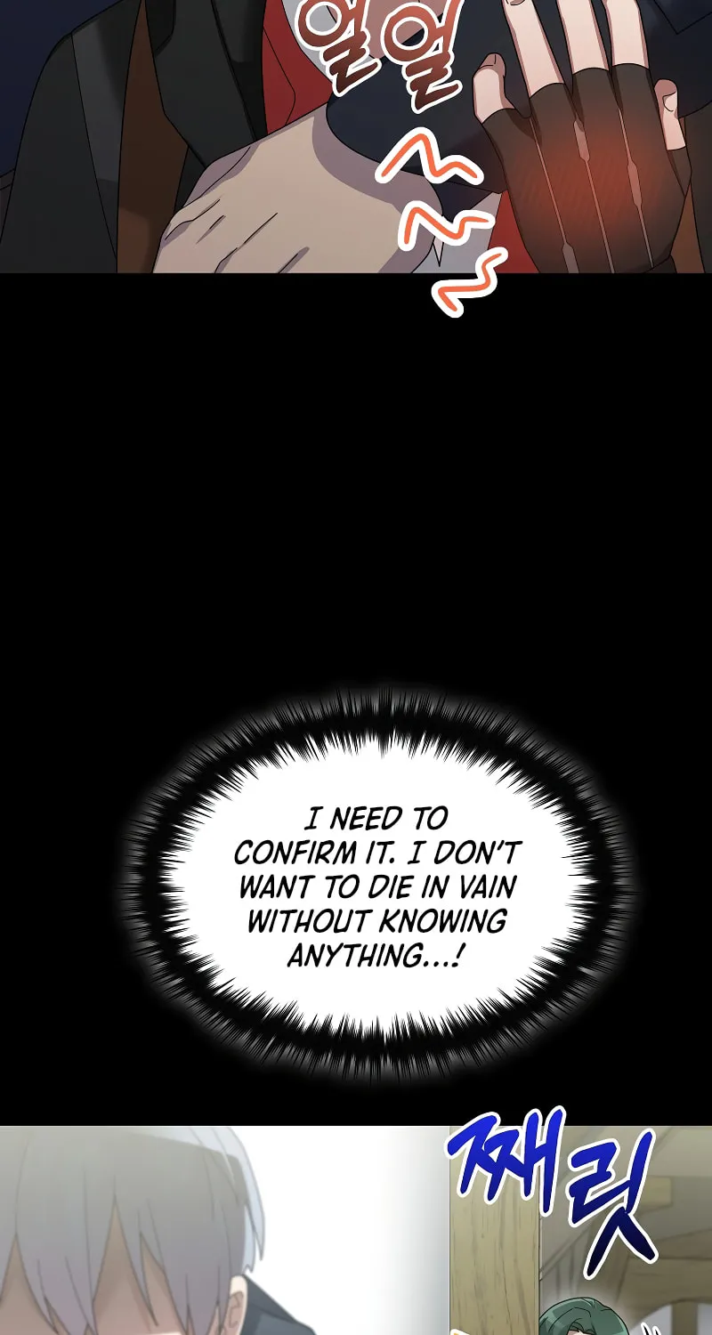 Read The Overpowered Newbie chapter 81 image 83 on Lezhin