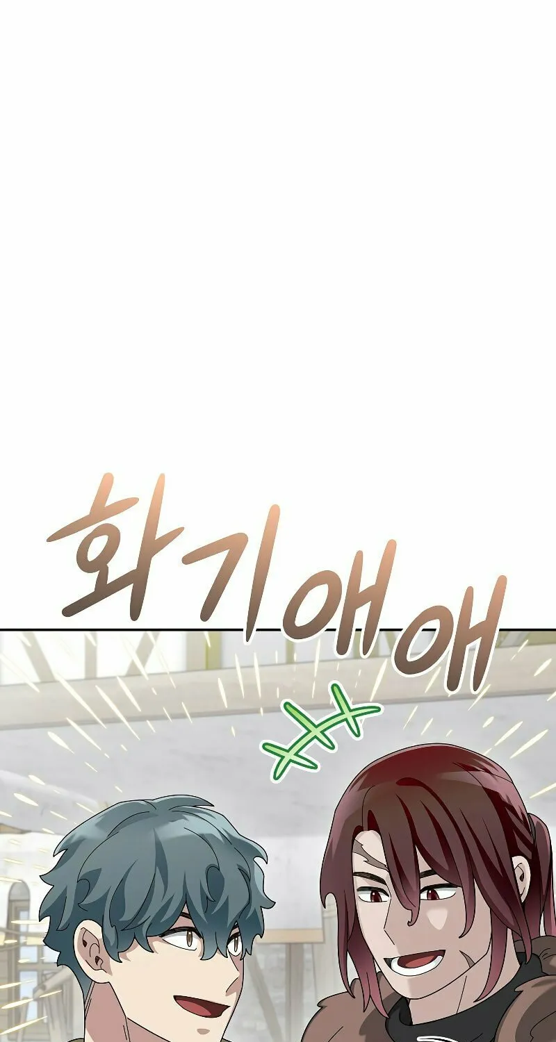 Read The Overpowered Newbie chapter 82 image 1 on Lezhin