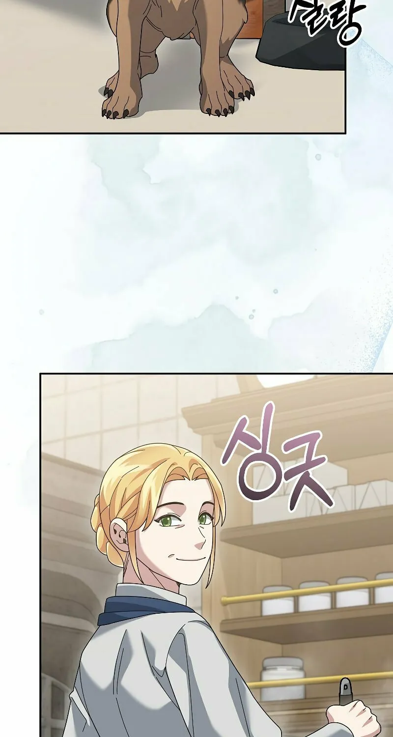 Read The Overpowered Newbie chapter 82 image 11 on Lezhin