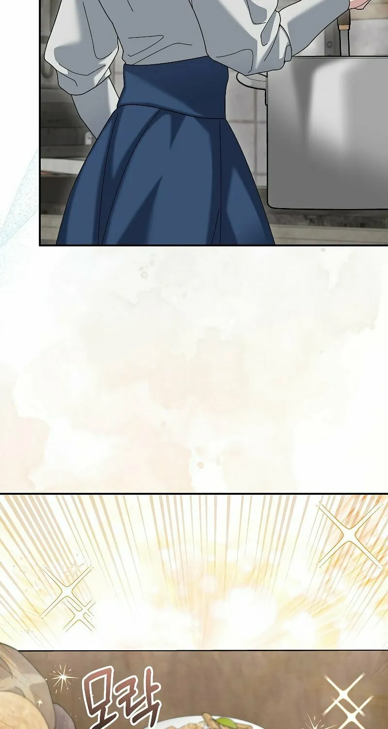 Read The Overpowered Newbie chapter 82 image 12 on Lezhin
