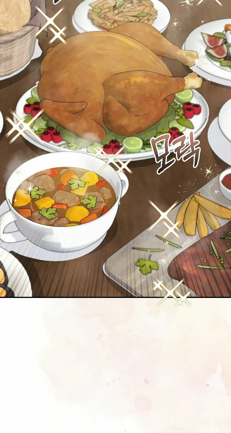 Read The Overpowered Newbie chapter 82 image 13 on Lezhin
