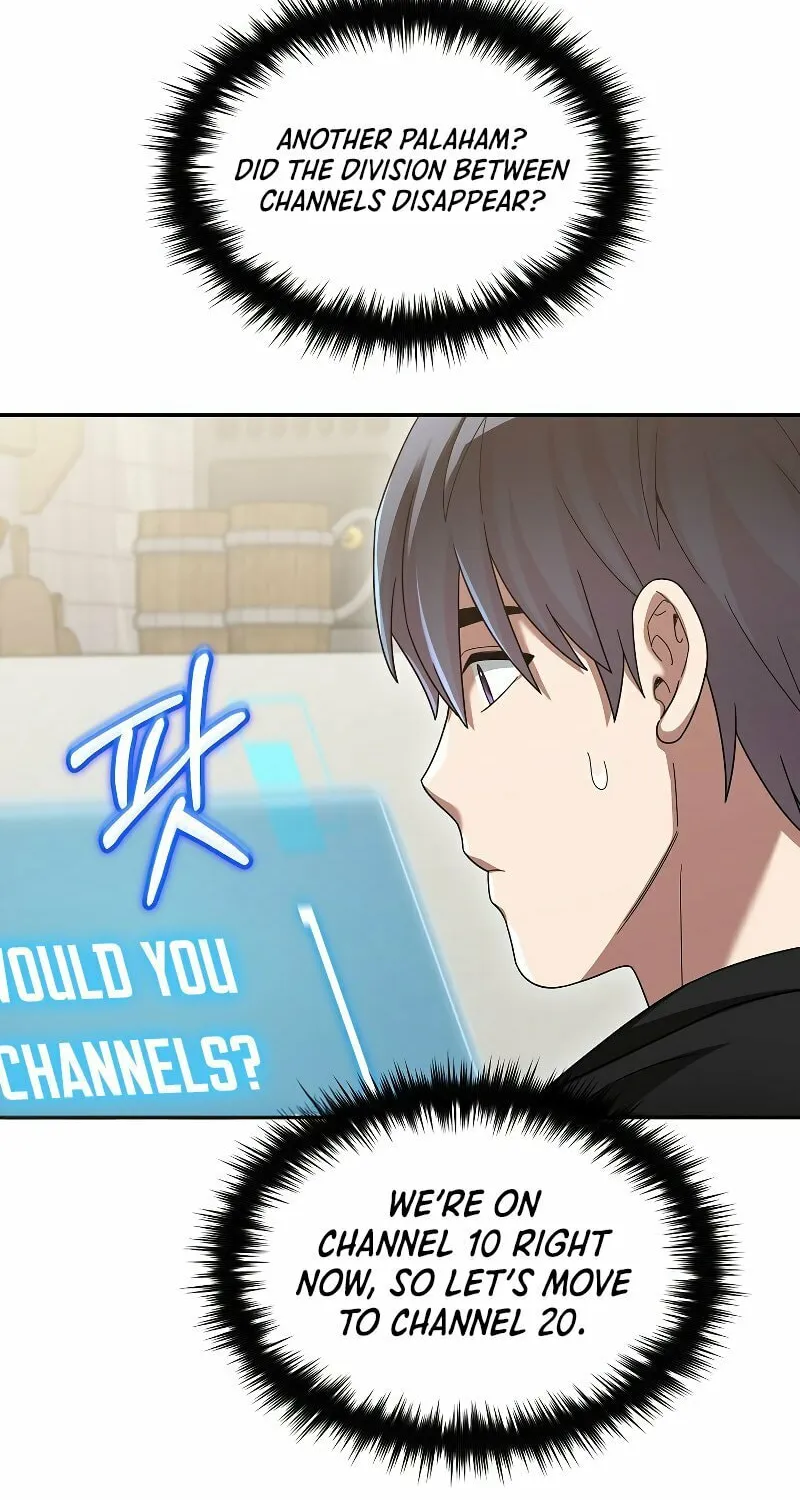 Read The Overpowered Newbie chapter 82 image 21 on Lezhin