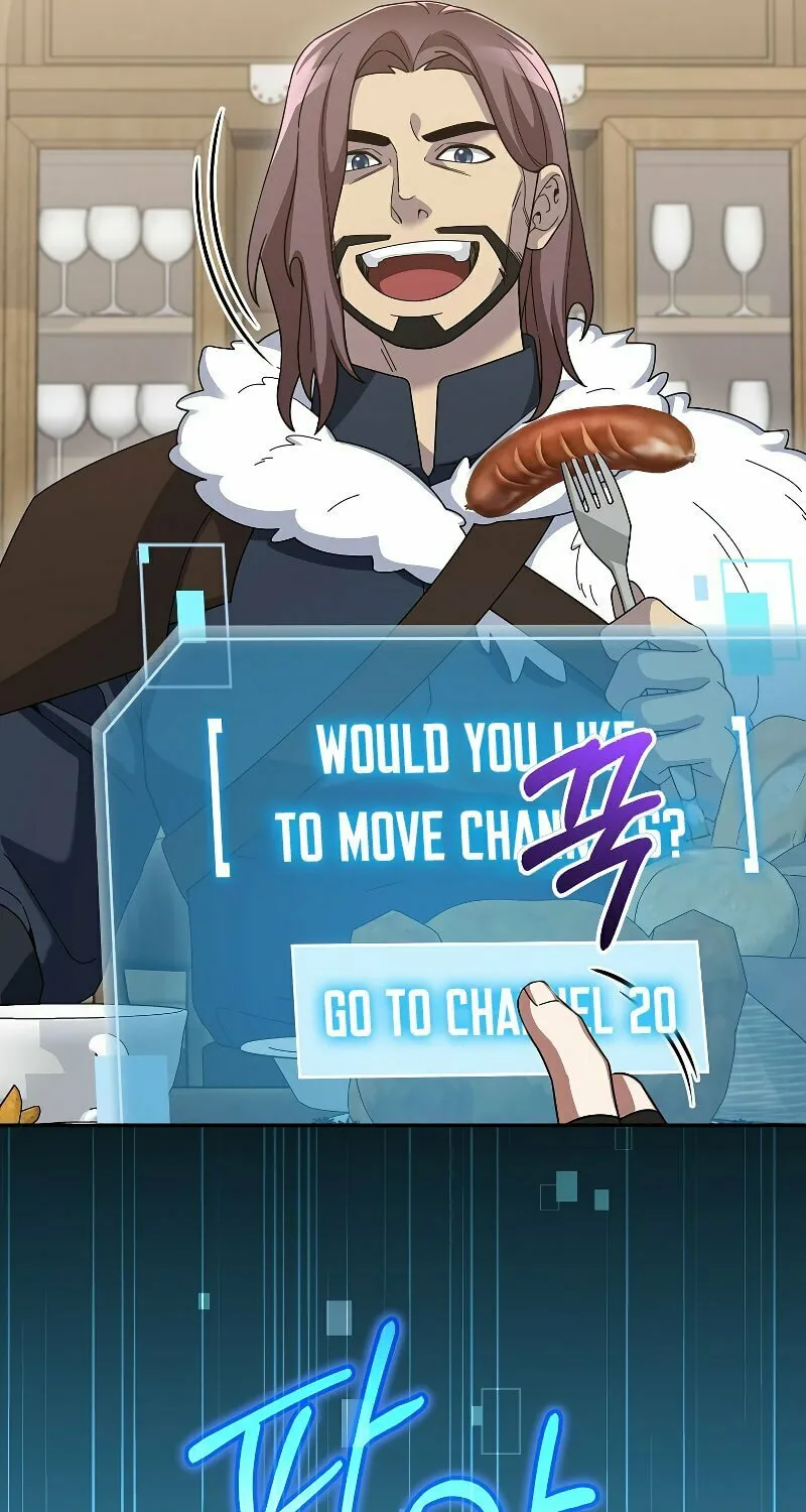 Read The Overpowered Newbie chapter 82 image 23 on Lezhin