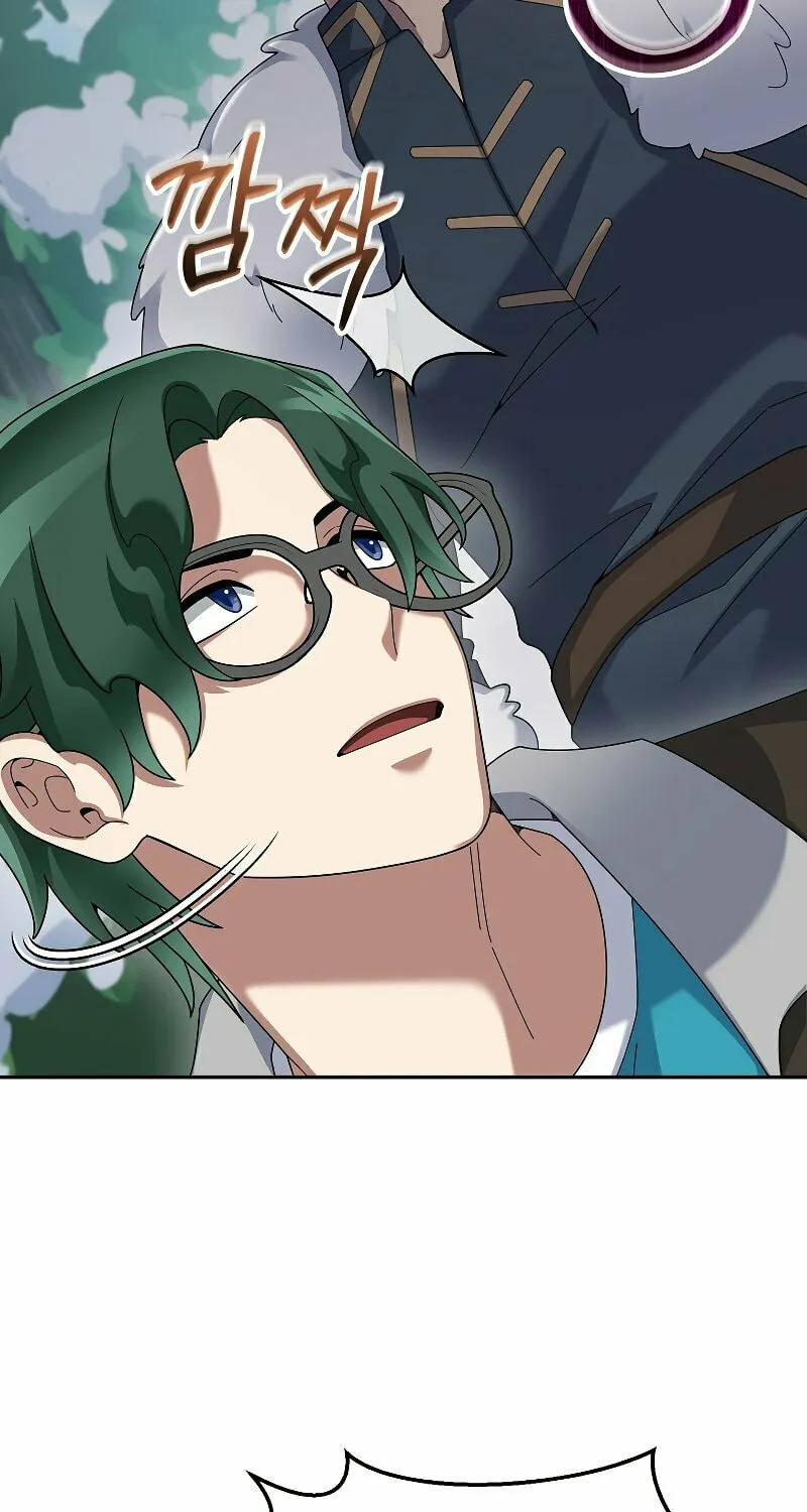 Read The Overpowered Newbie chapter 82 image 56 on Lezhin