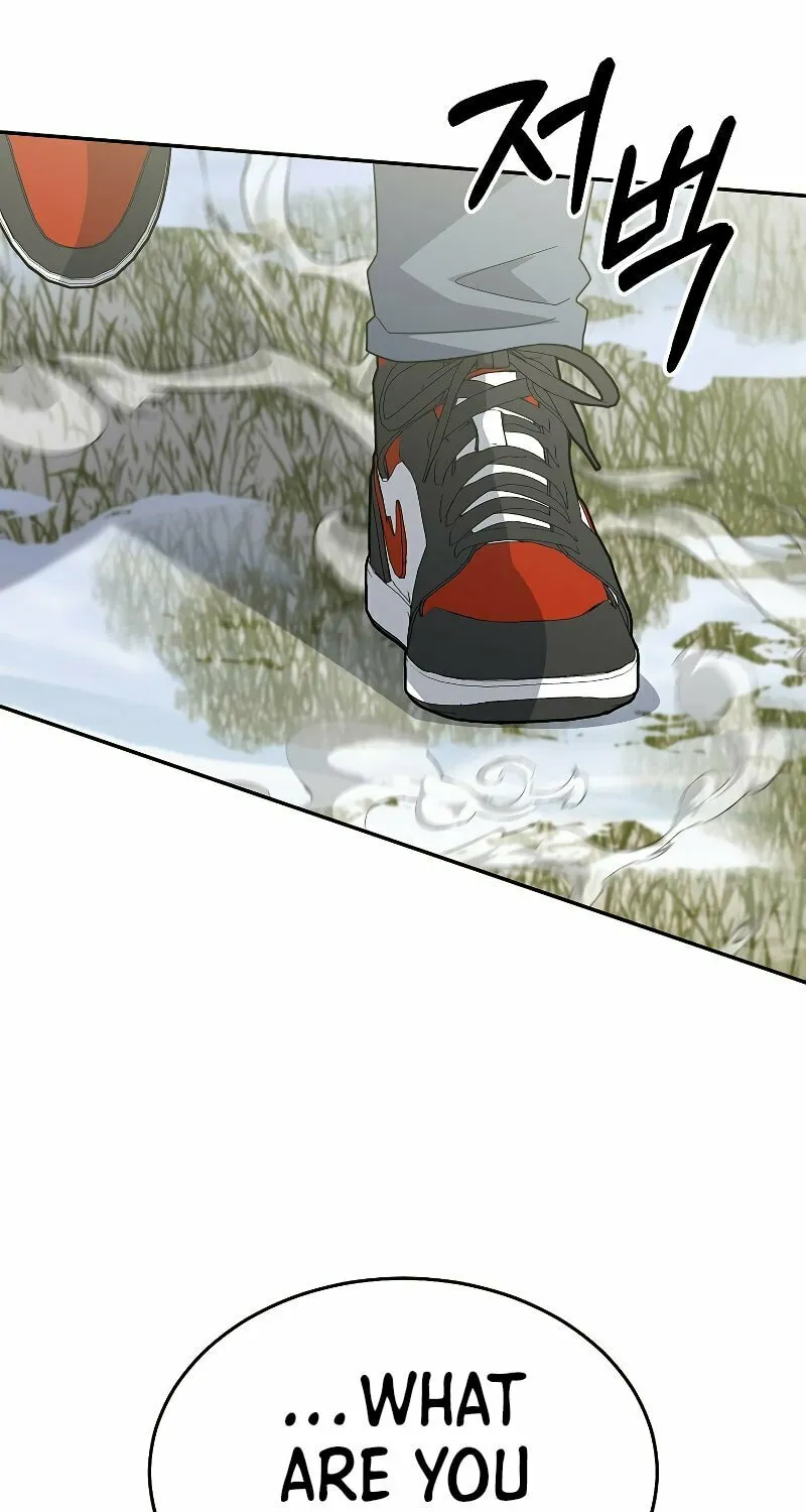 Read The Overpowered Newbie chapter 82 image 67 on Lezhin