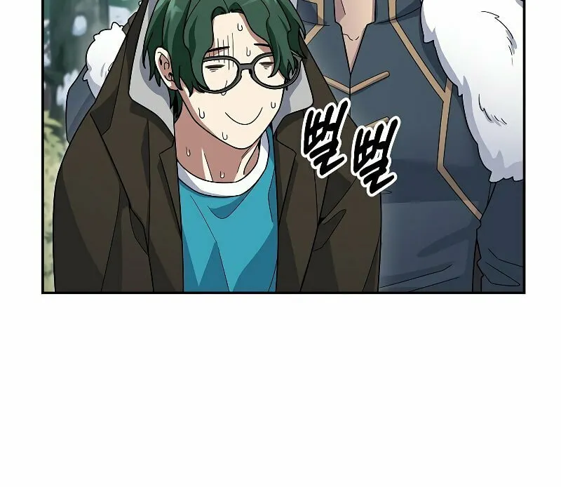 Read The Overpowered Newbie chapter 82 image 80 on Lezhin